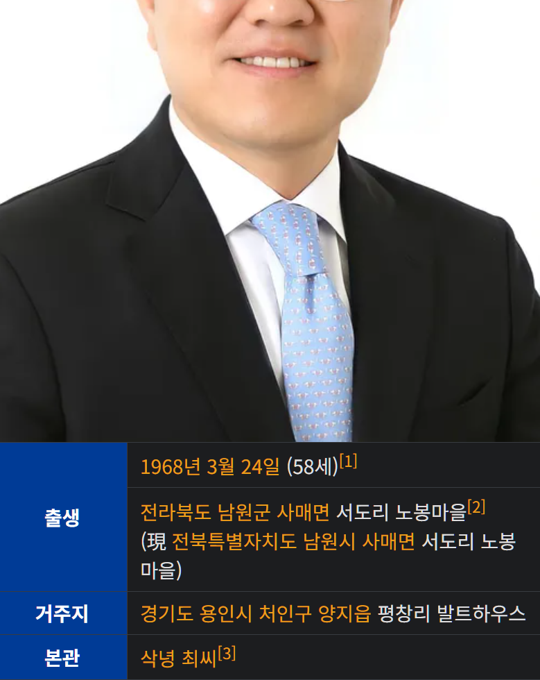 캡처_2026_05_24_22_40_09_586.png