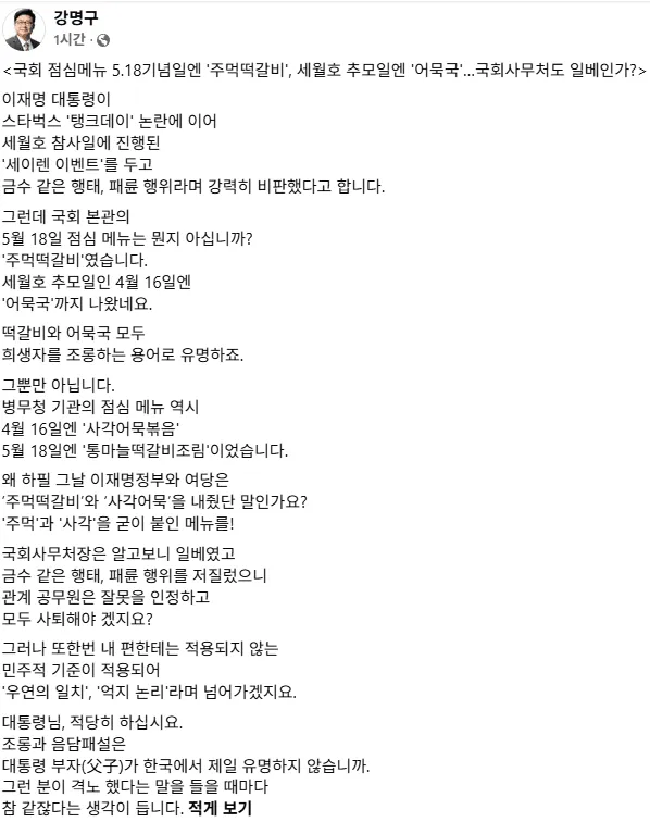 1000007634.webp