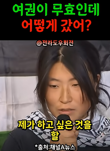 가자 구호5.png