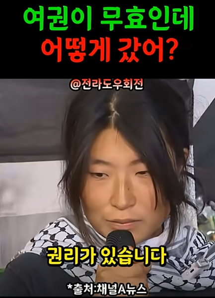 가자 구호6.png