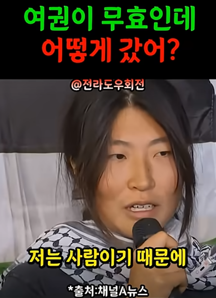 가자 구호4.png