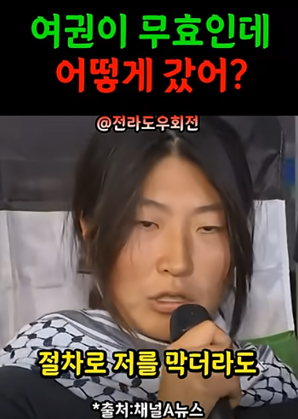 가자 구호3.png