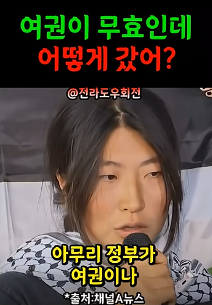 가자 구호1.png