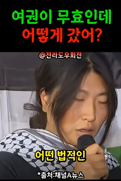 가자 구호2.png