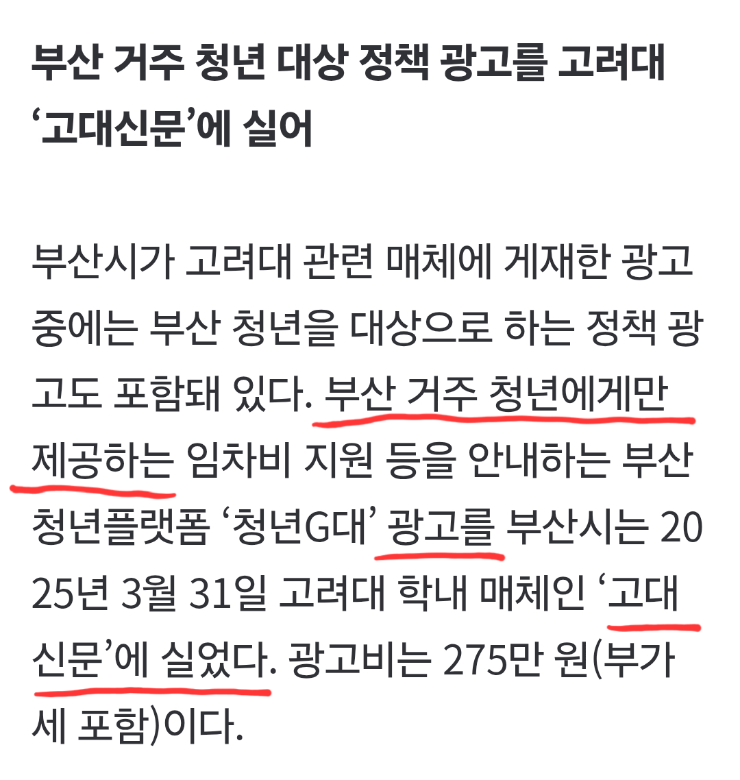 Screenshot_20260525_024119_Samsung Browser.png