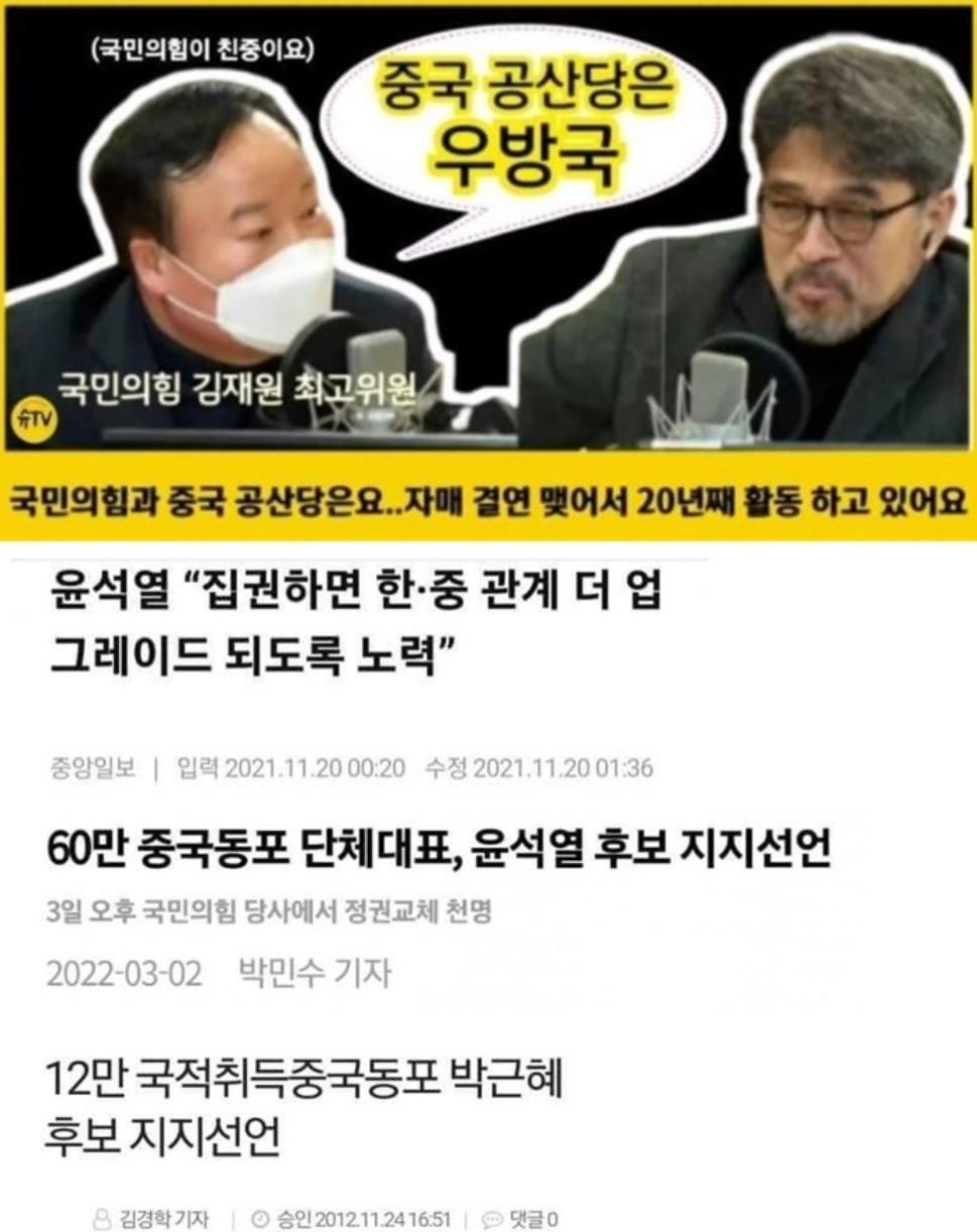 G3SwnqnboAArJ4t.jpg_large.jpg