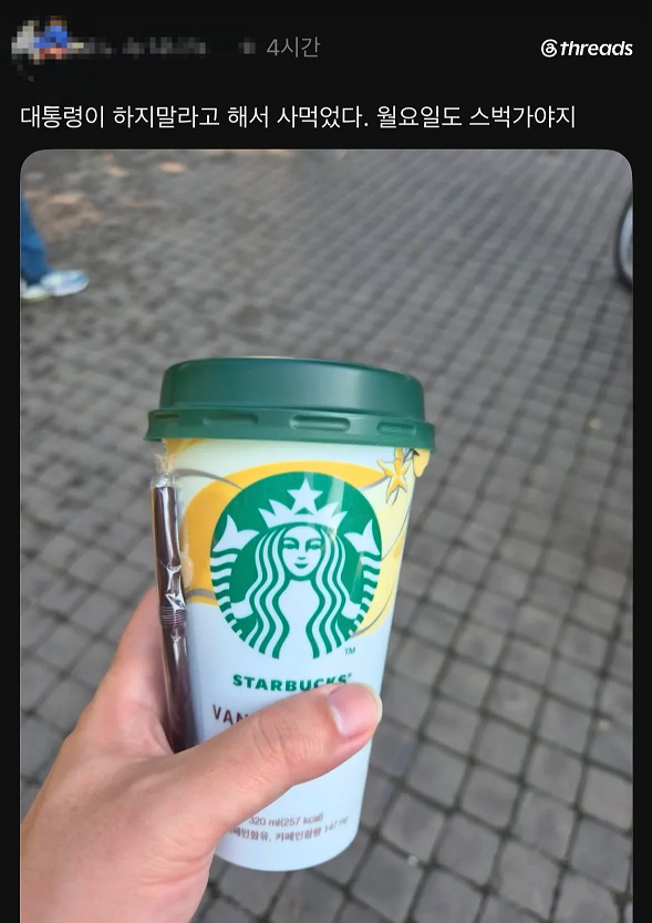 이미지_2026-05-25_092320795.png