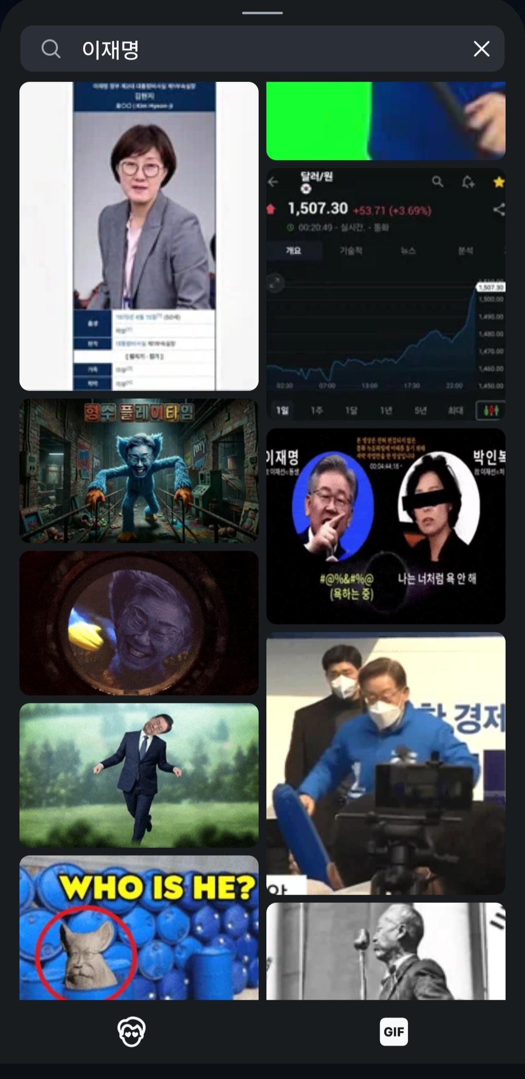 Screenshot_20260525_094809_Instagram.jpg