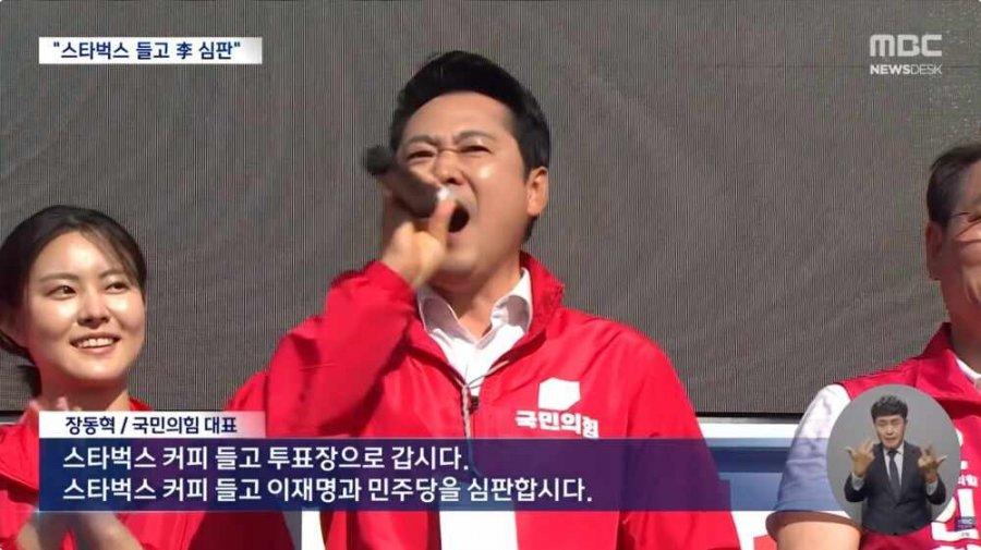 스타.jpg