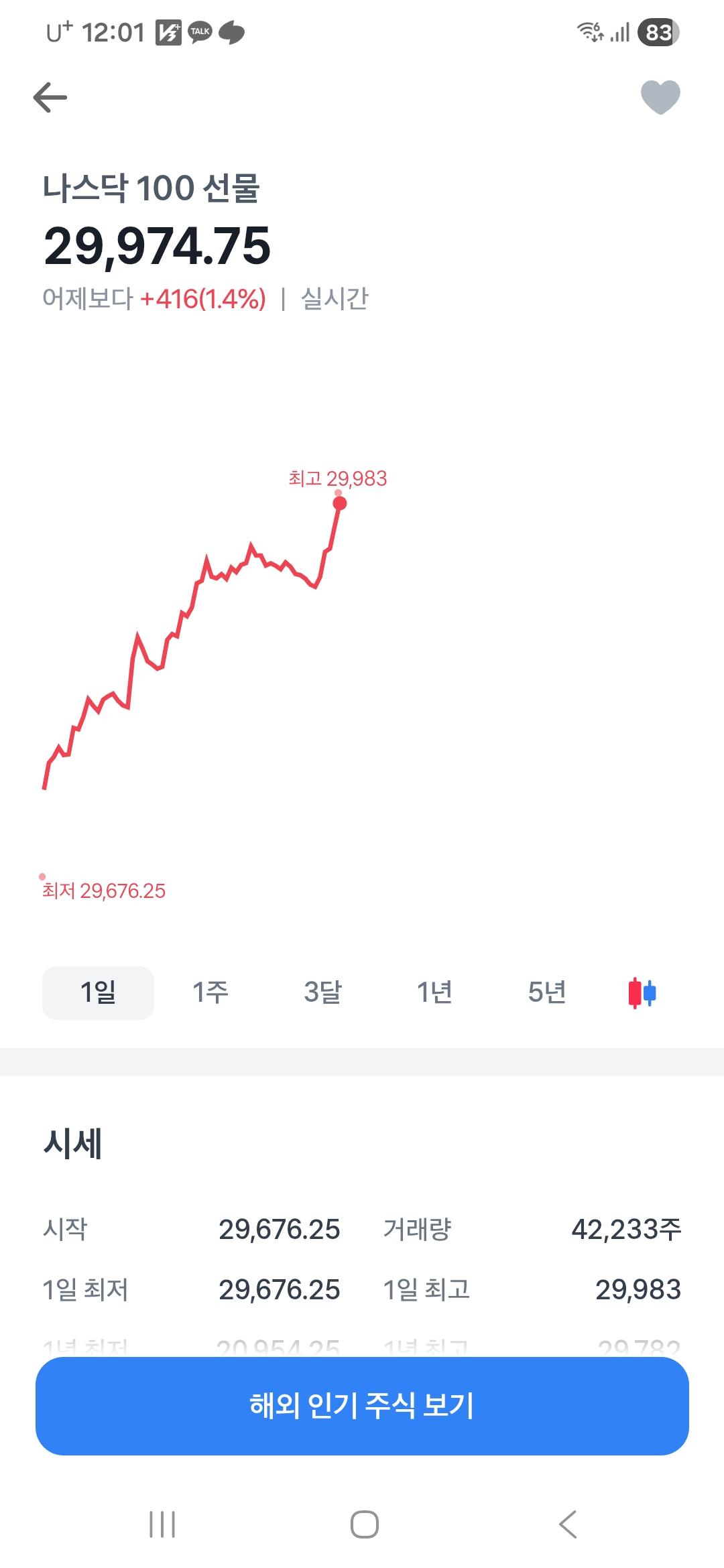 1000052243.jpg