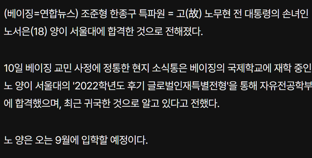 캡처_2026_05_25_15_30_23_258.png