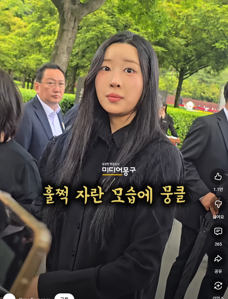 캡처_2026_05_25_15_39_30_921.png