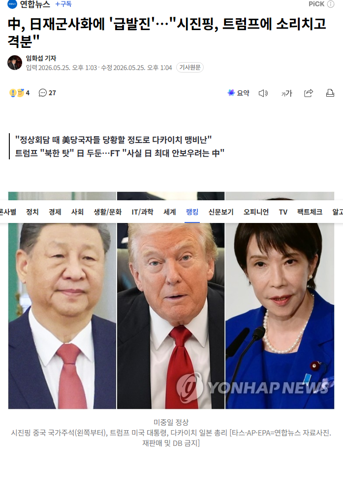 다운로드.png