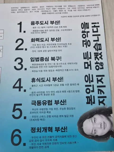 3.webp