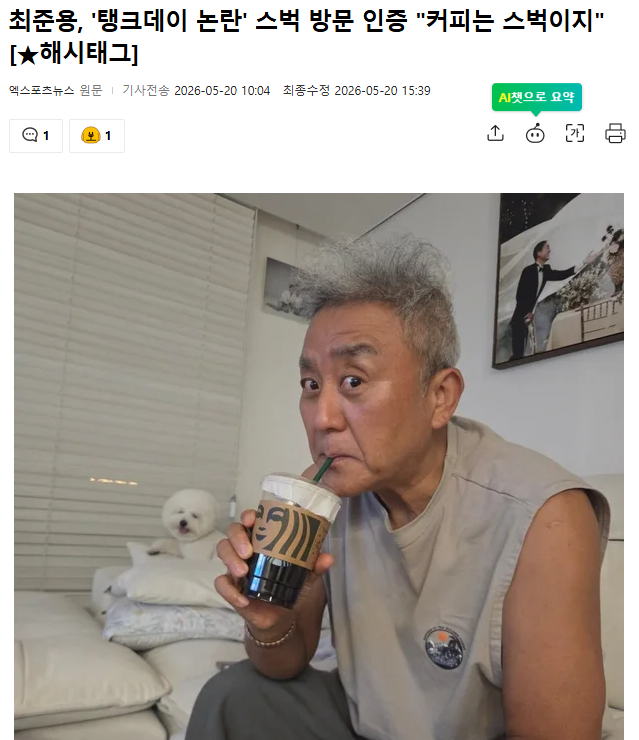 이미지_2026-05-25_184603274.png