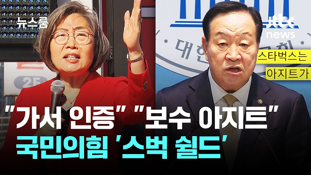 이미지_2026-05-25_184654534.png