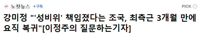 다운로드 (9).png