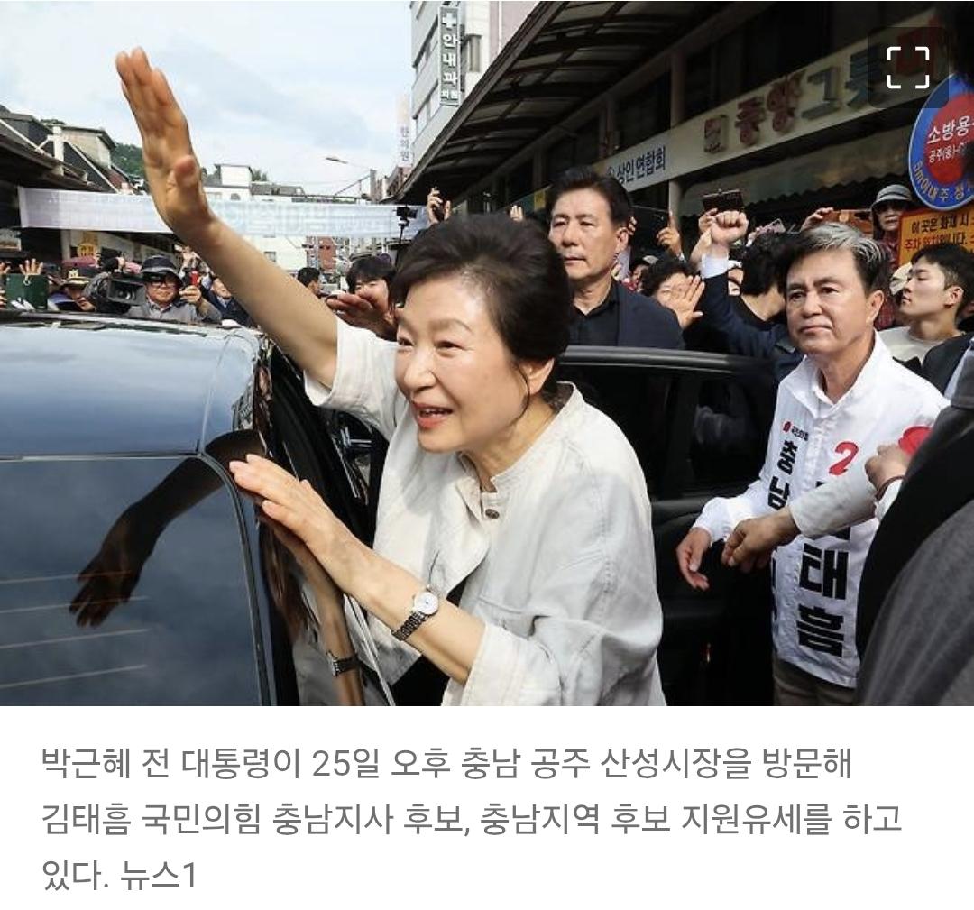 Screenshot_20260525_174840_Samsung Browser.jpg