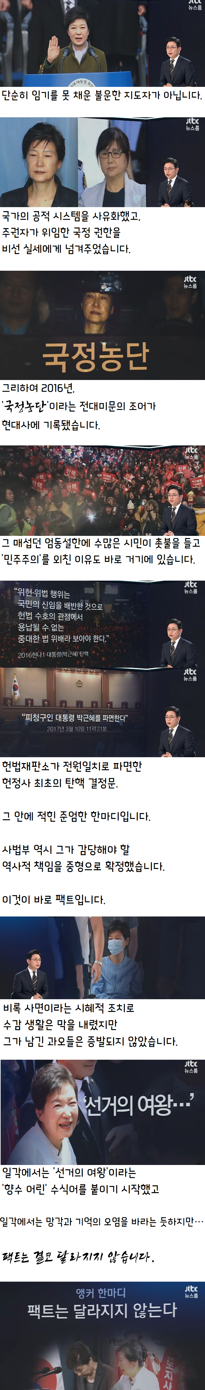 이미지_2026-05-25_212712368.png