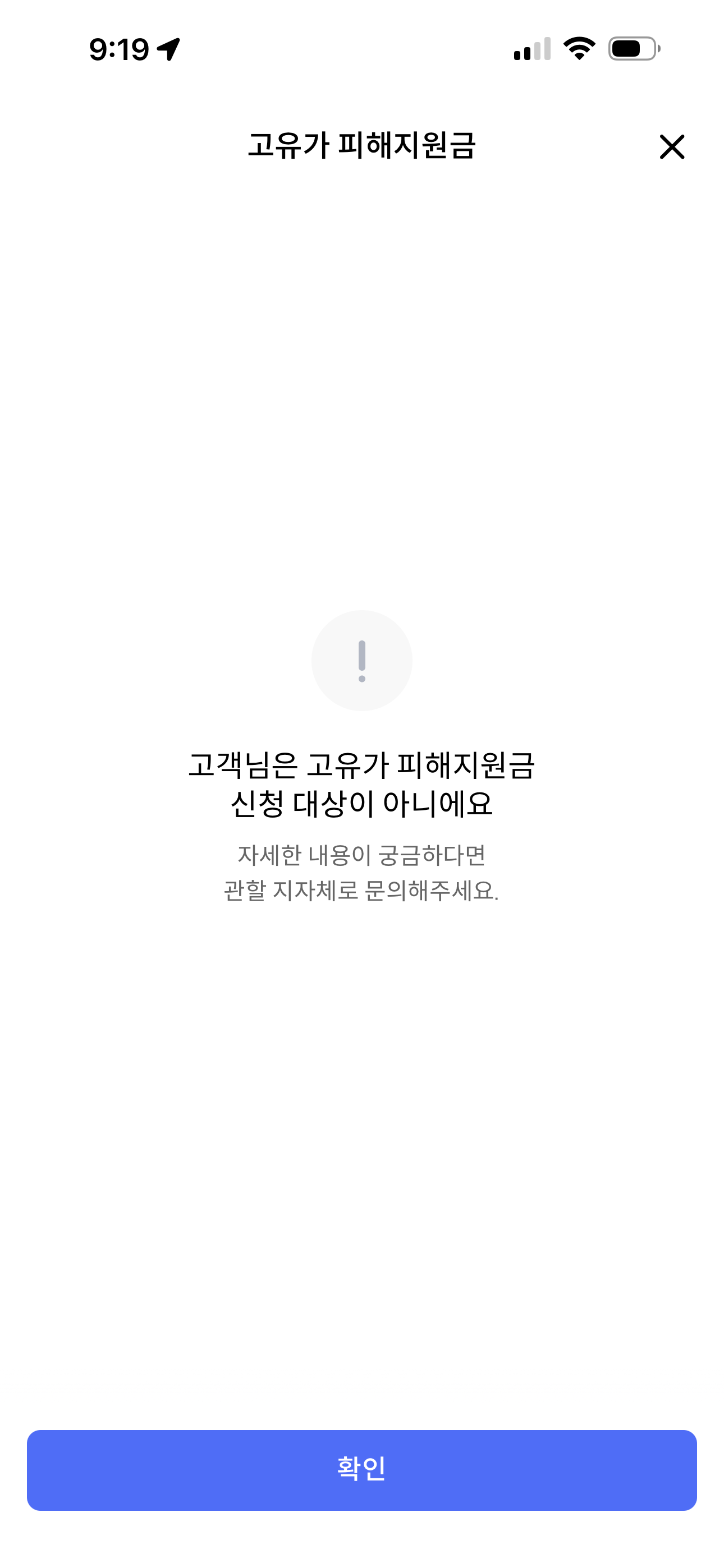 IMG_3669.png