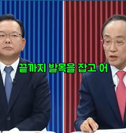 화면 캡처 2026-05-25 224701.jpg