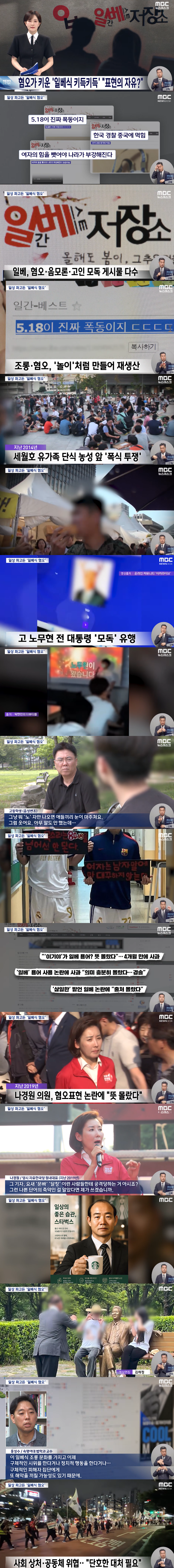 이미지_2026-05-25_225947692.png