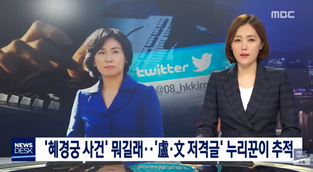 캡처_2026_05_25_23_54_08_239.png