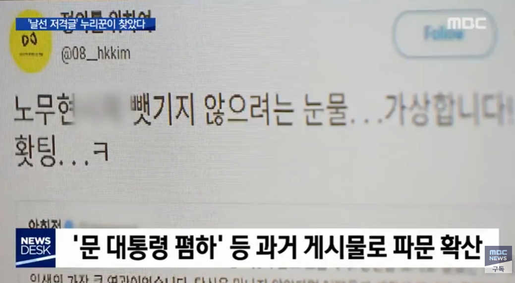 캡처_2026_05_24_22_28_19_217.png