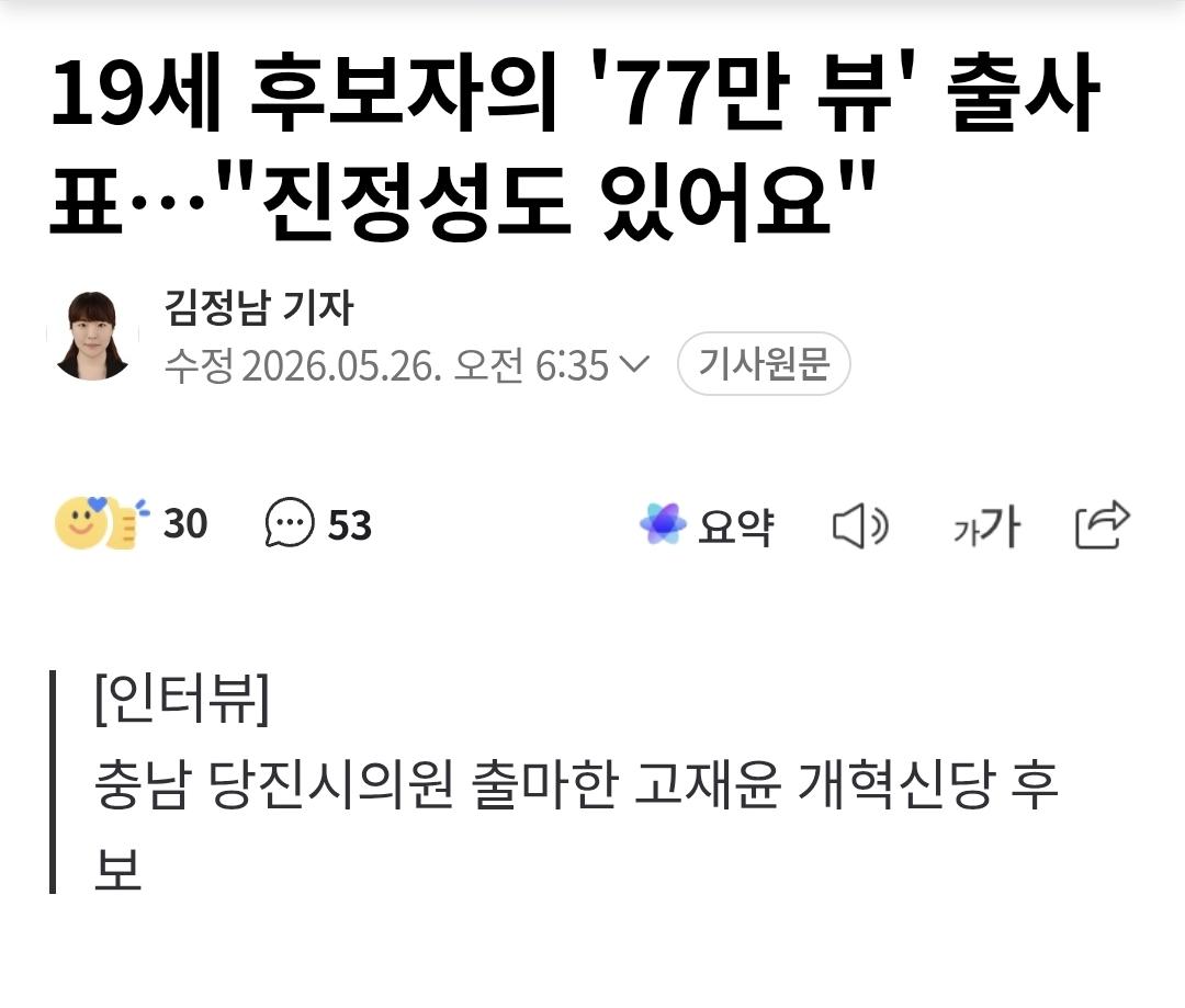 2911.jpg