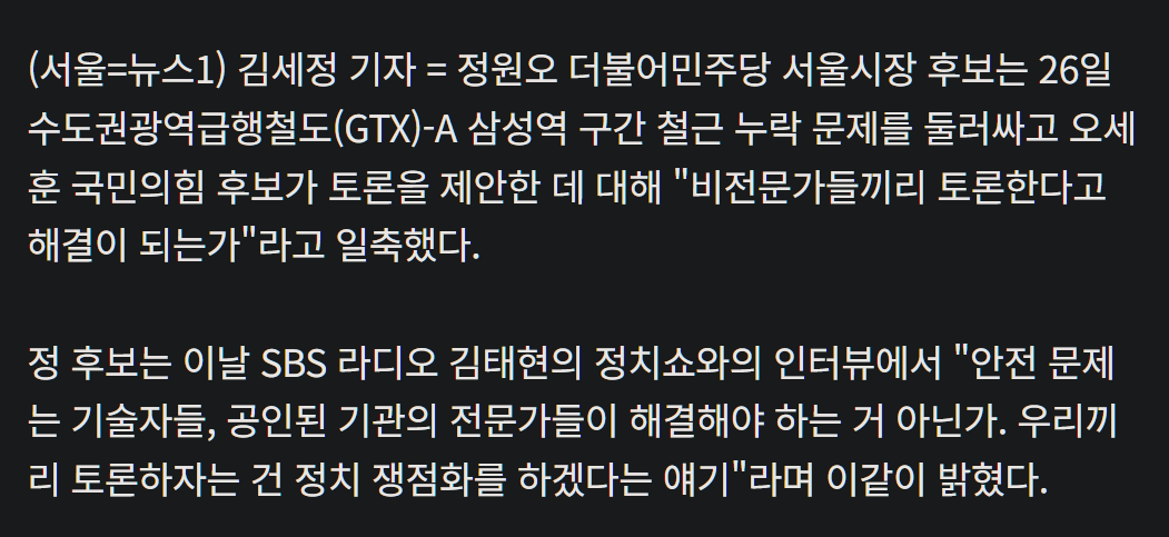 캡처_2026_05_26_10_47_30_473.png