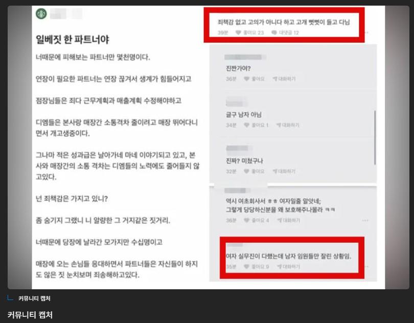 화면 캡처 2026-05-26 103716.jpg