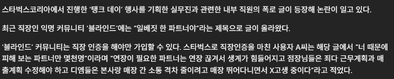 화면 캡처 2026-05-26 103728.jpg