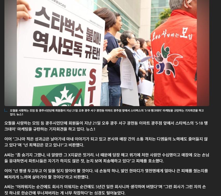 화면 캡처 2026-05-26 103739.jpg