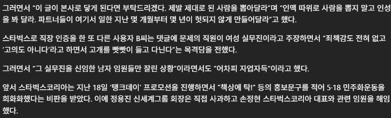 화면 캡처 2026-05-26 103752.jpg