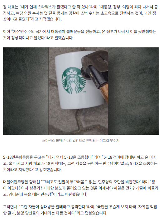 화면 캡처 2026-05-26 070123.png