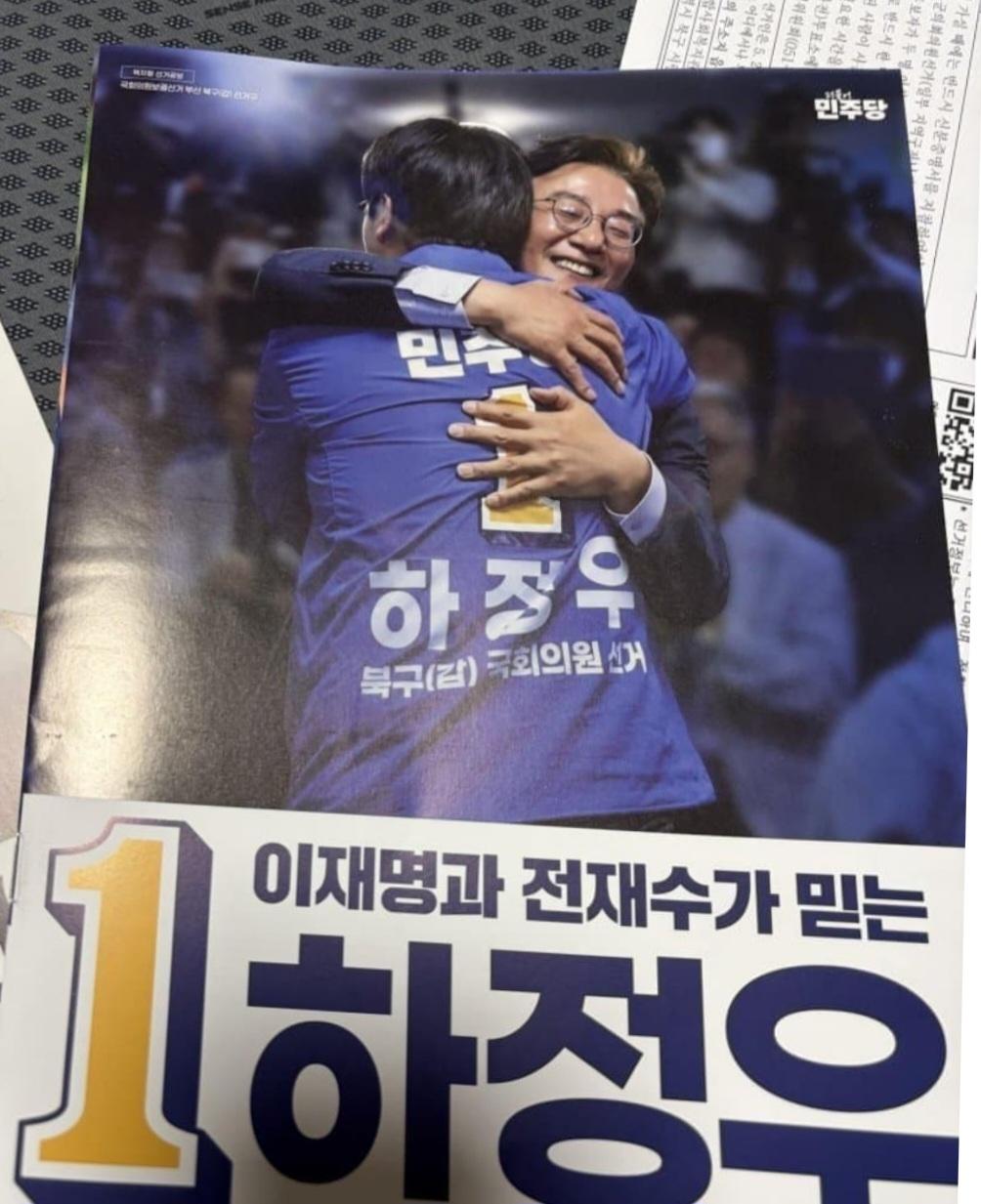 news-p.v1.20260525.266544babacf4104bddcd491acdbee40_P1.jpg