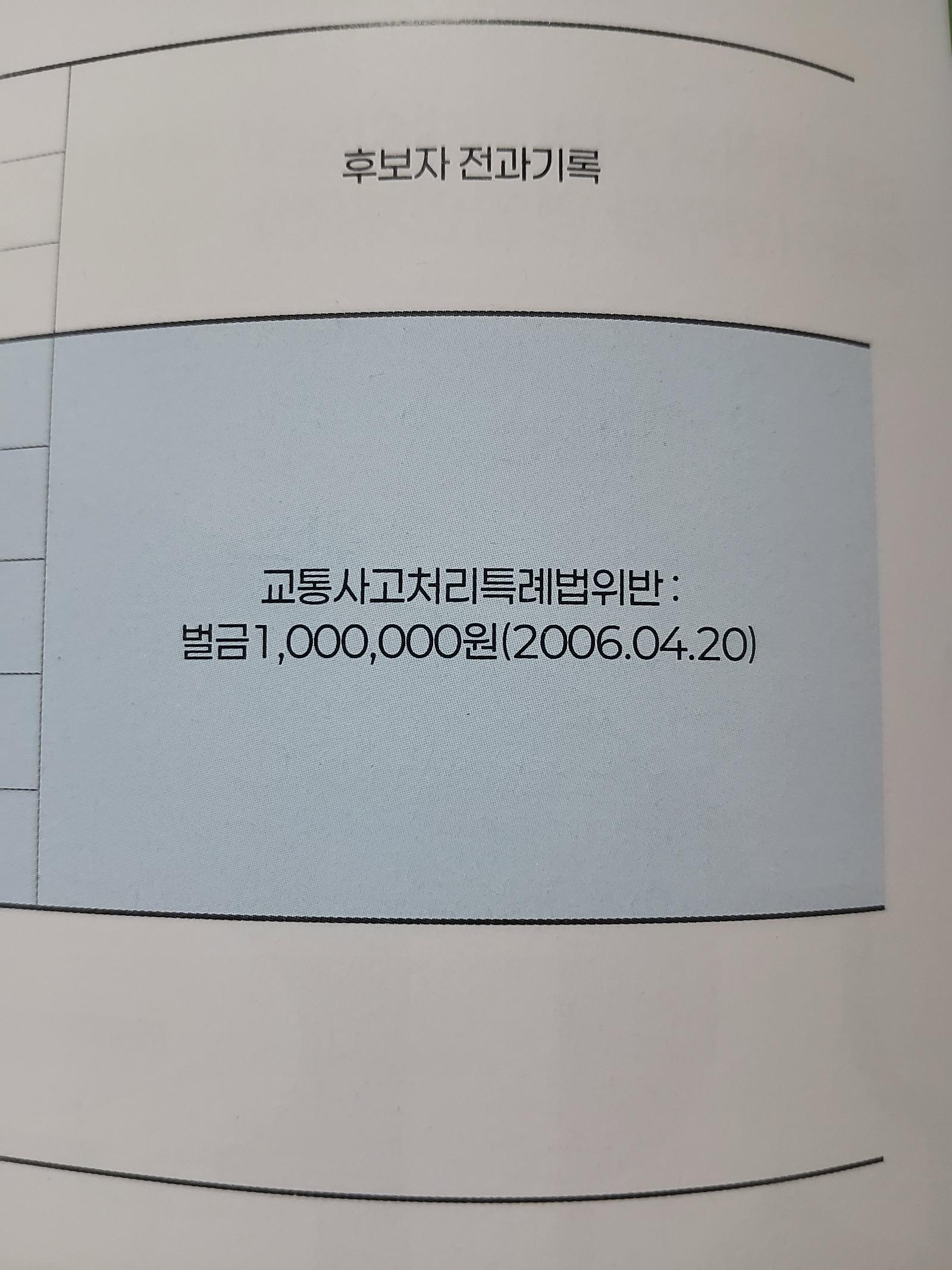 1000023627.jpg
