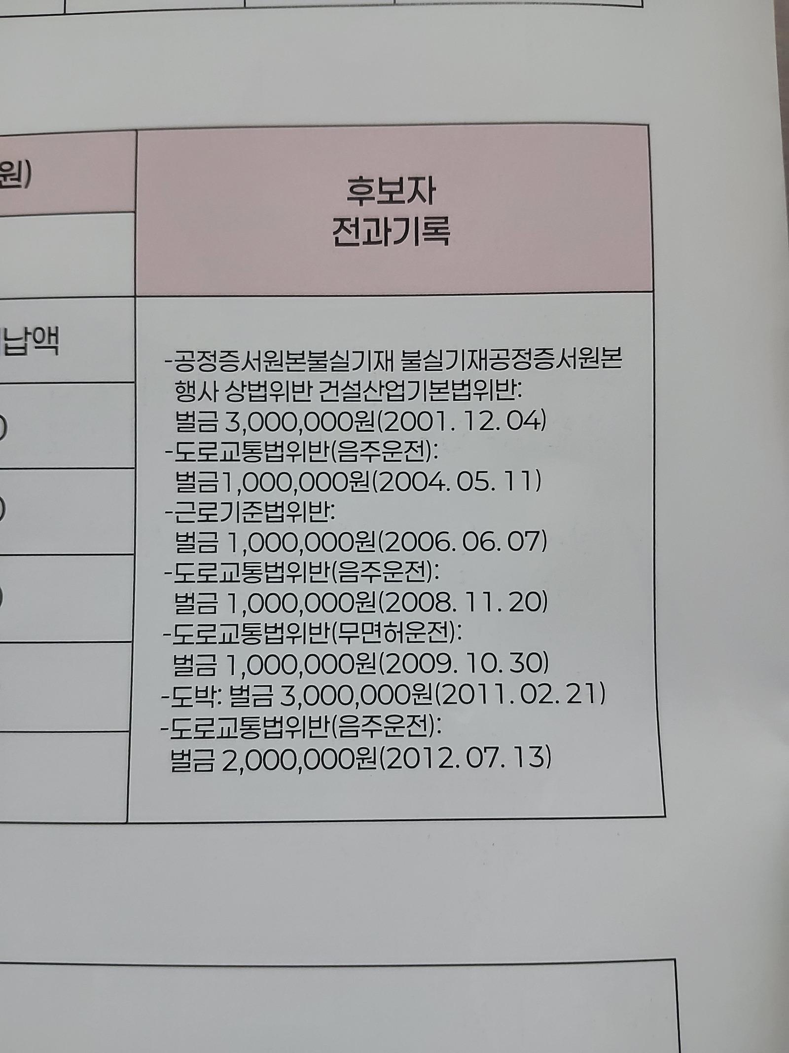 1000023626.jpg