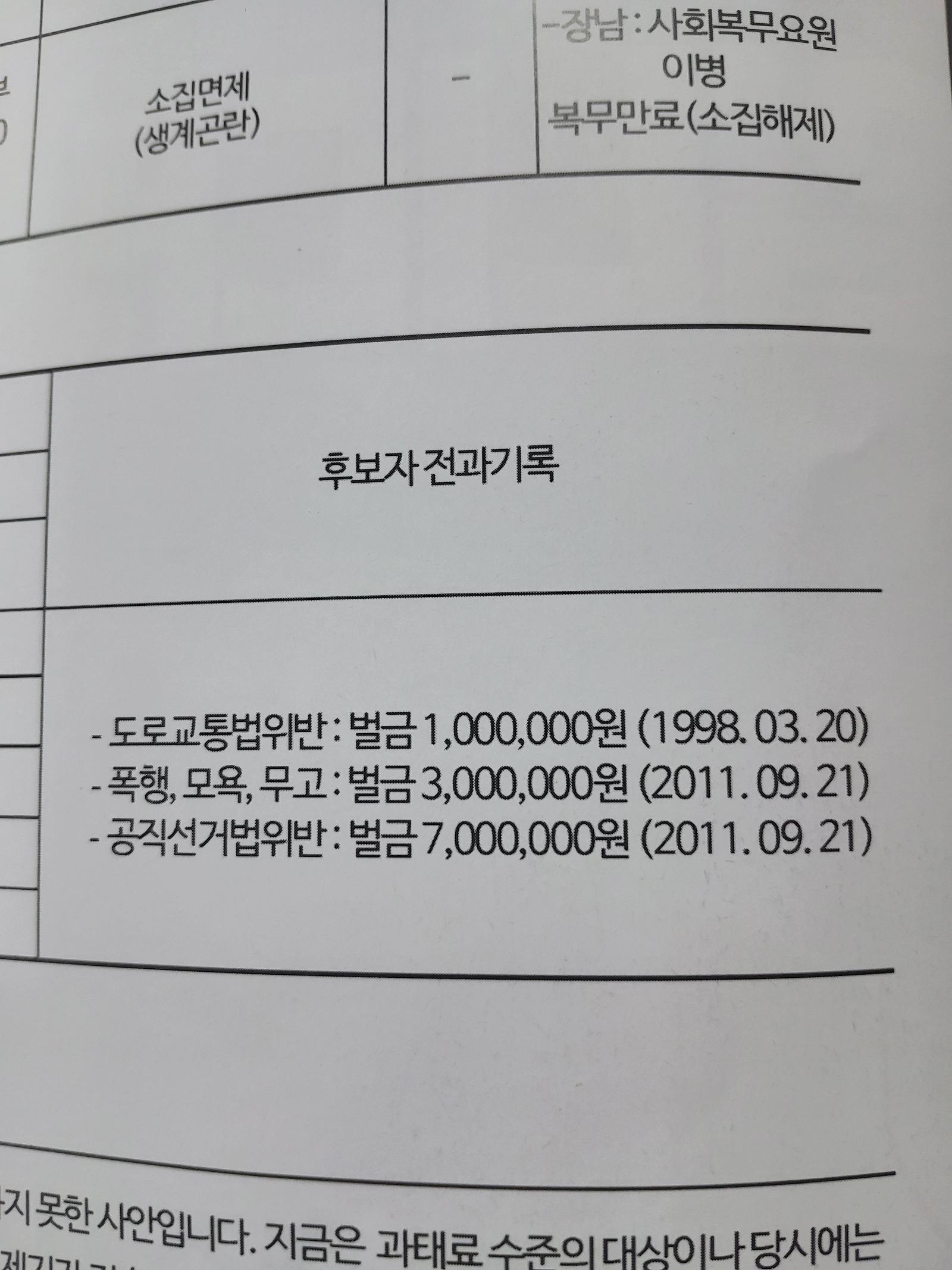 1000023628.jpg