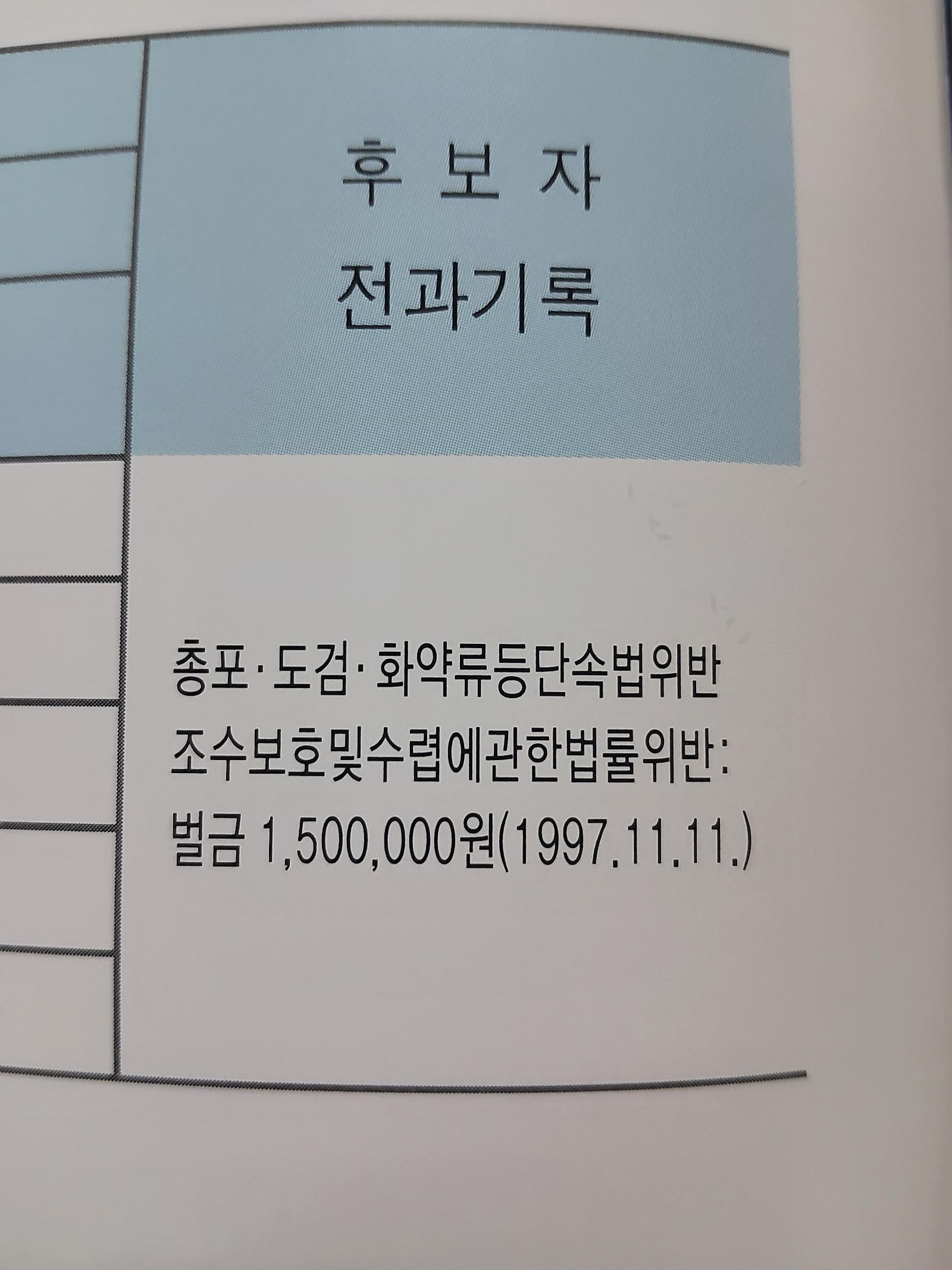 1000023630.jpg