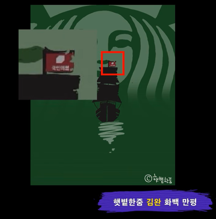 2026-05-26 12 49 57.png