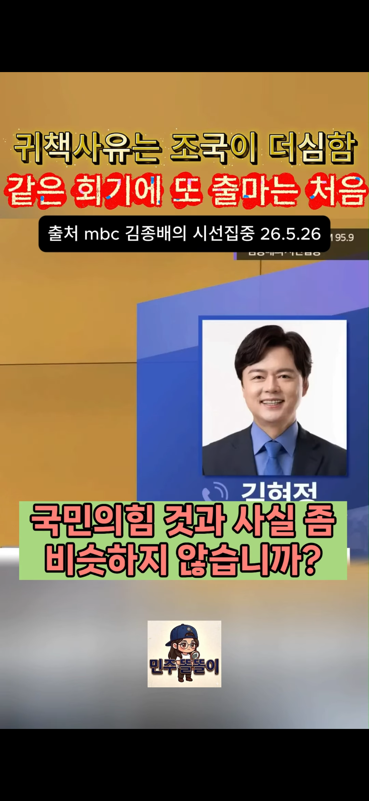 클릭하시면 원본 이미지를 보실 수 있습니다.