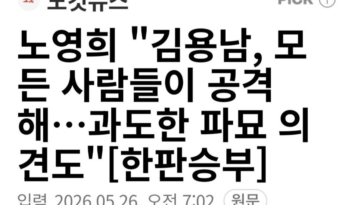 클릭하시면 원본 이미지를 보실 수 있습니다.