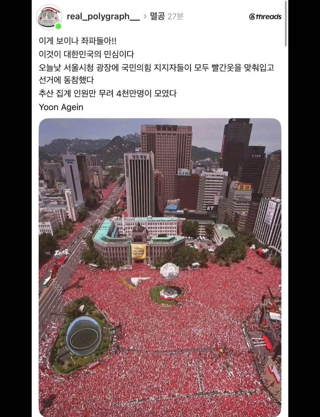 1000042656.jpg