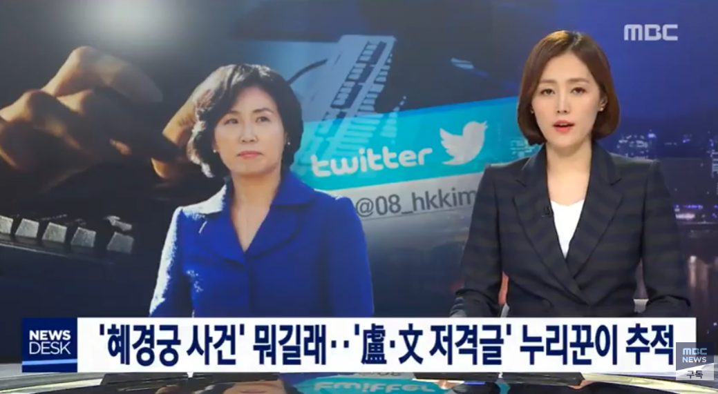 캡처_2026_05_24_22_22_23_475.png