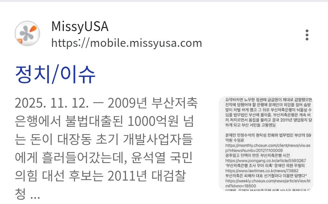 1000046666.jpg