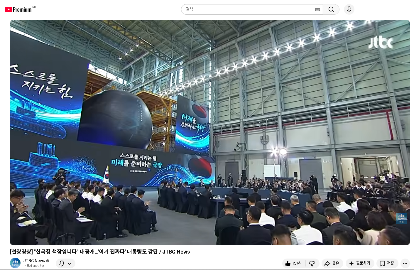스크린샷 2026-05-26 180628.png