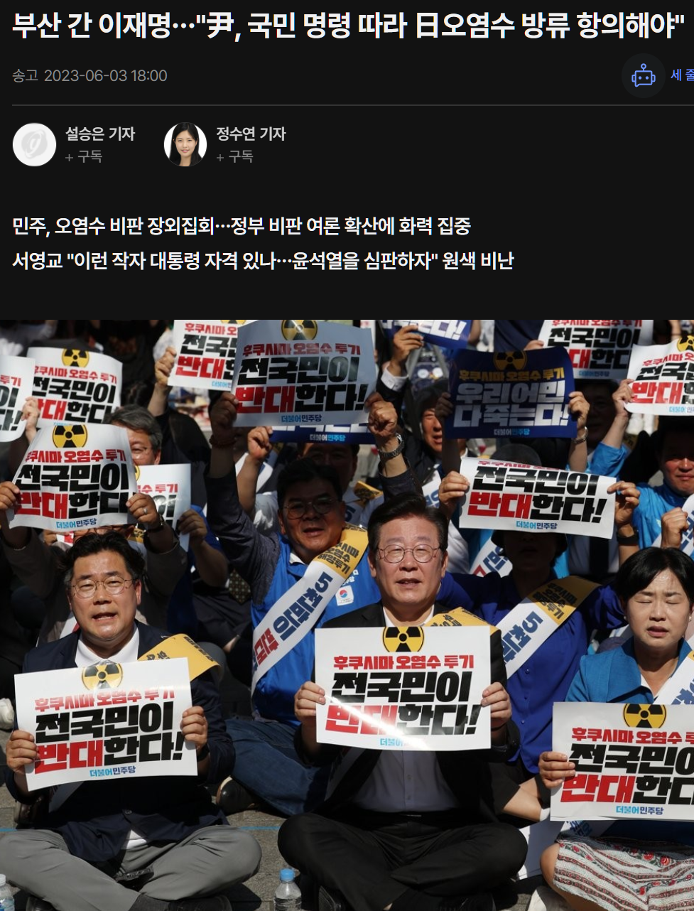 캡처_2026_05_26_19_29_14_707.png