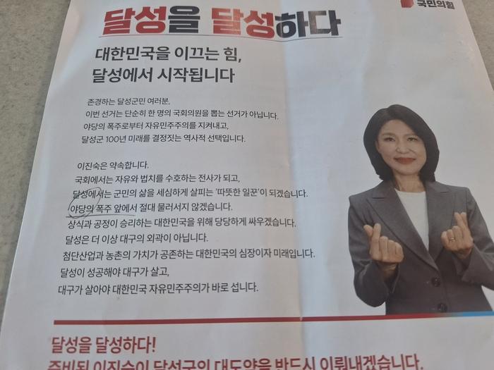 news-p.v1.20260525.8564ae0f57884cf9b84f2a3bda73756f_P1.jpg
