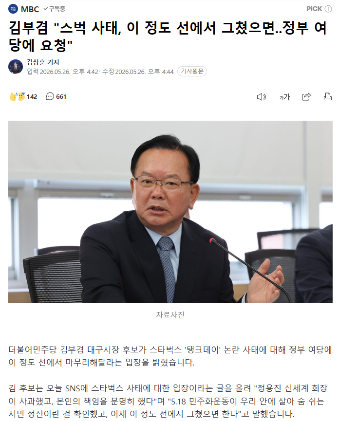 다운로드 (5).png